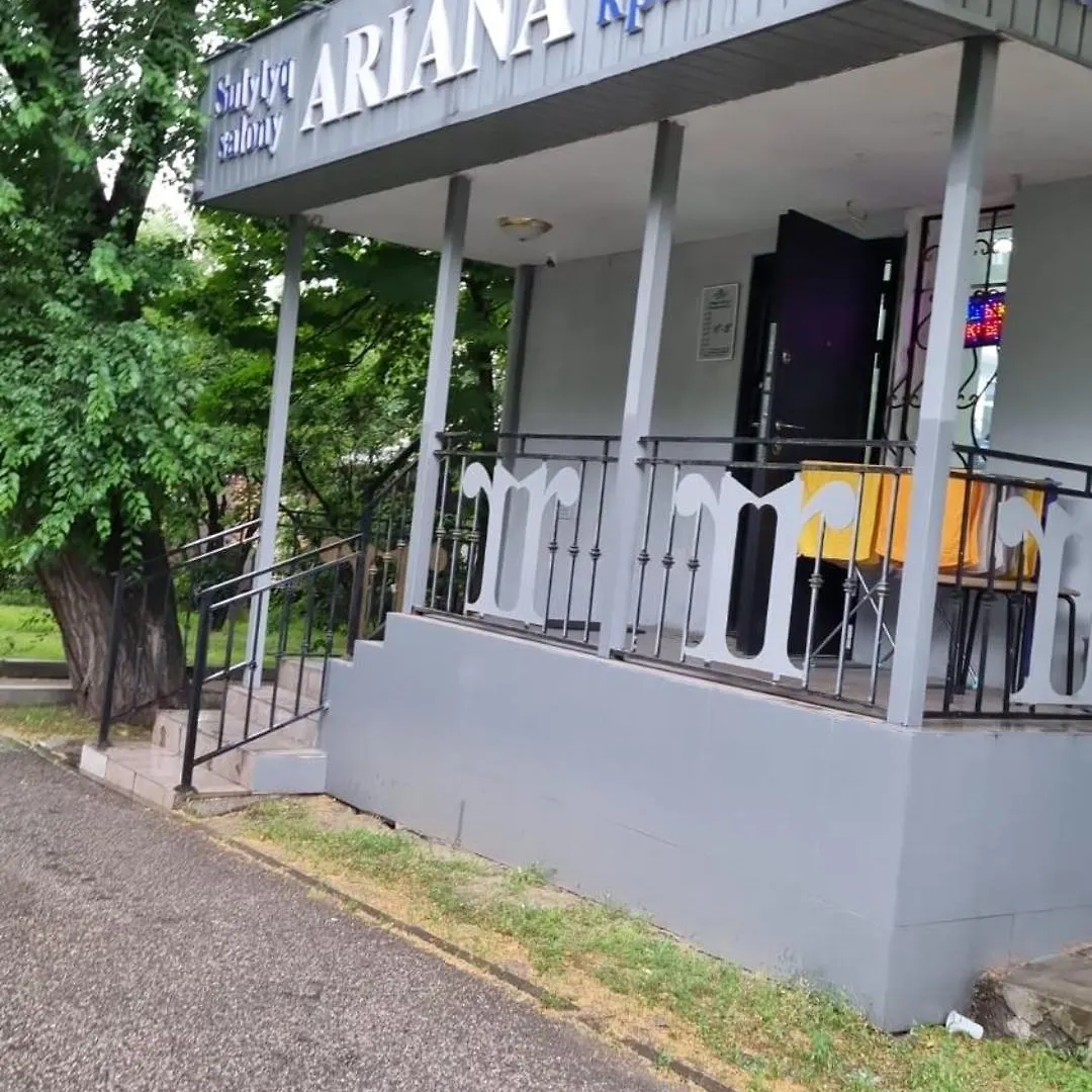 Квартира На Айманова Тимирязева Almaty Apartment